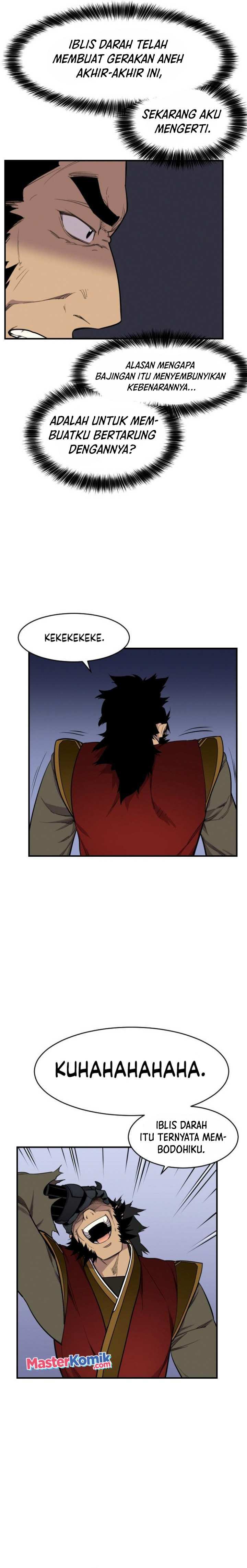 The Strongest in History (The Strongest Ever)