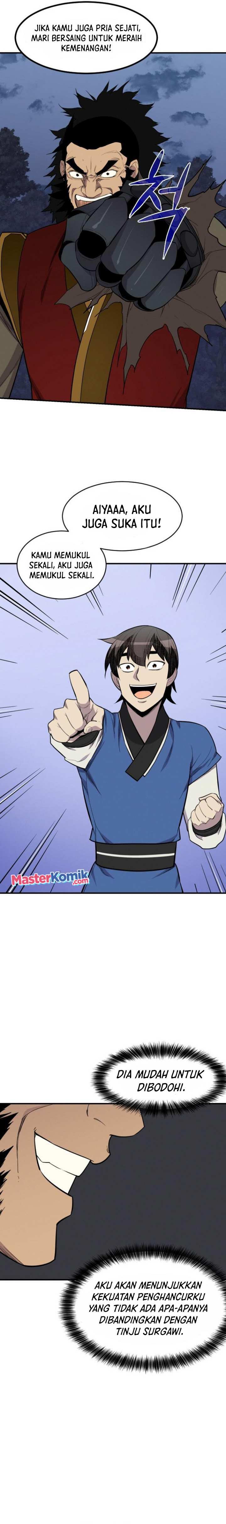 The Strongest in History (The Strongest Ever)