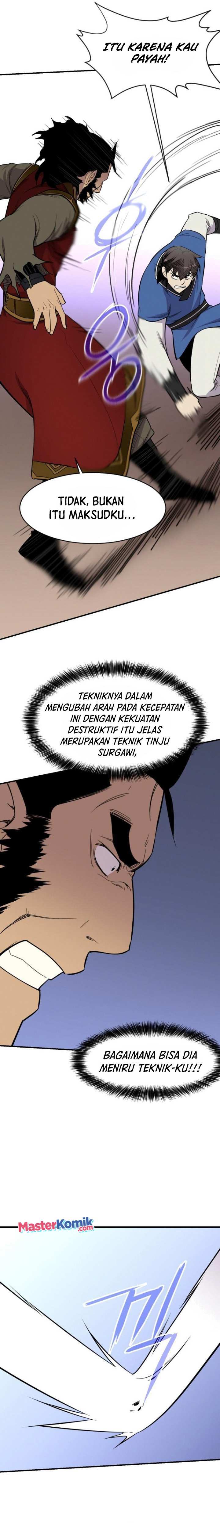 The Strongest in History (The Strongest Ever)
