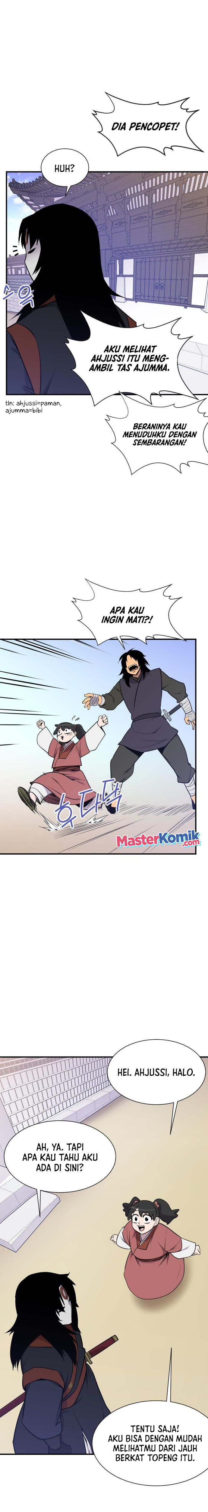 The Strongest in History (The Strongest Ever)