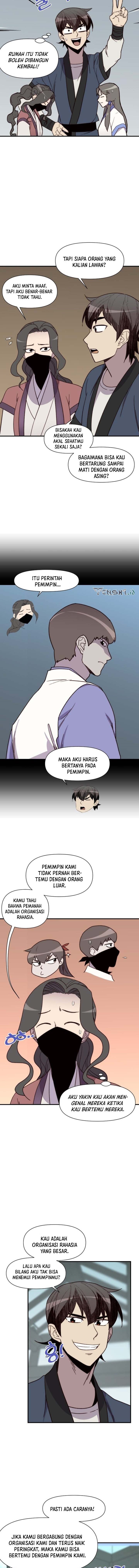 The Strongest in History (The Strongest Ever)