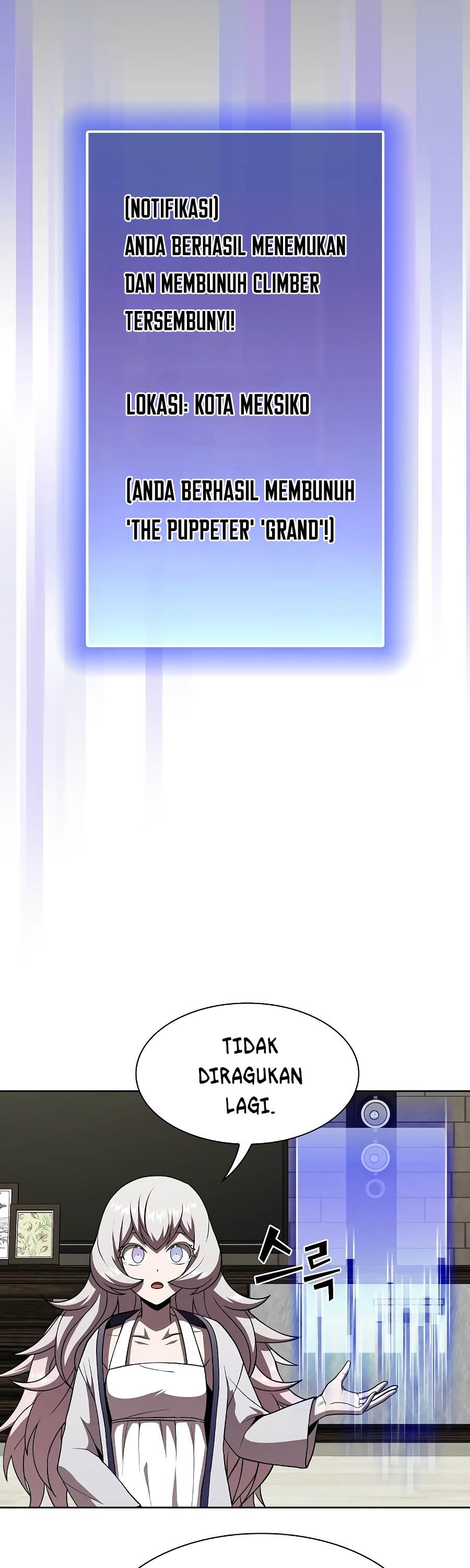 The Tutorial Tower of the Advanced Player