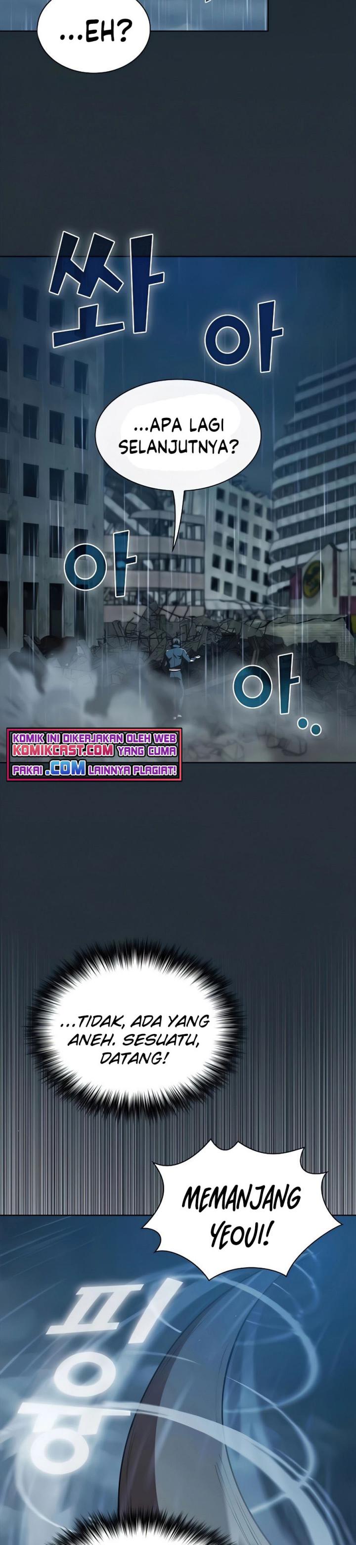 The Tutorial Tower of the Advanced Player