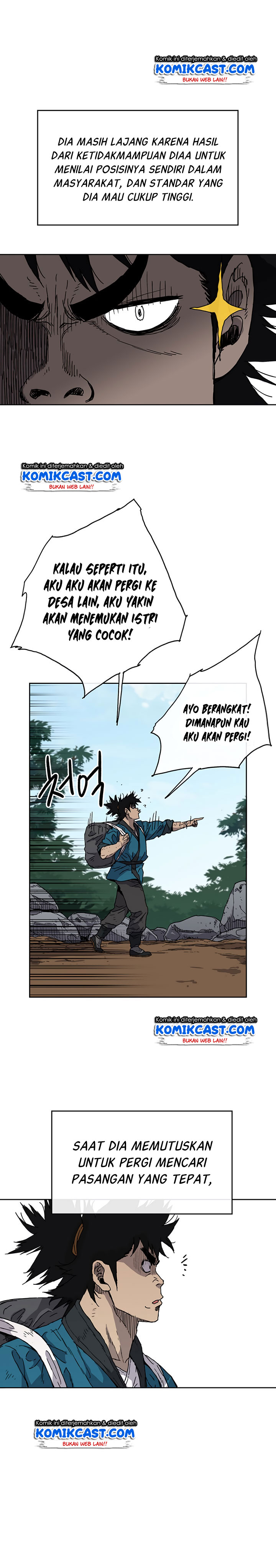 The Undefeatable Swordsman
