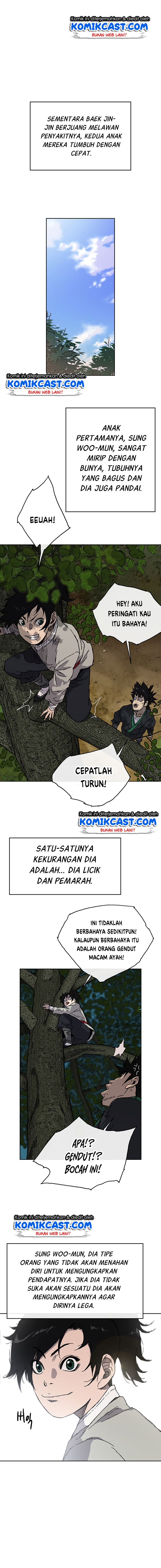 The Undefeatable Swordsman
