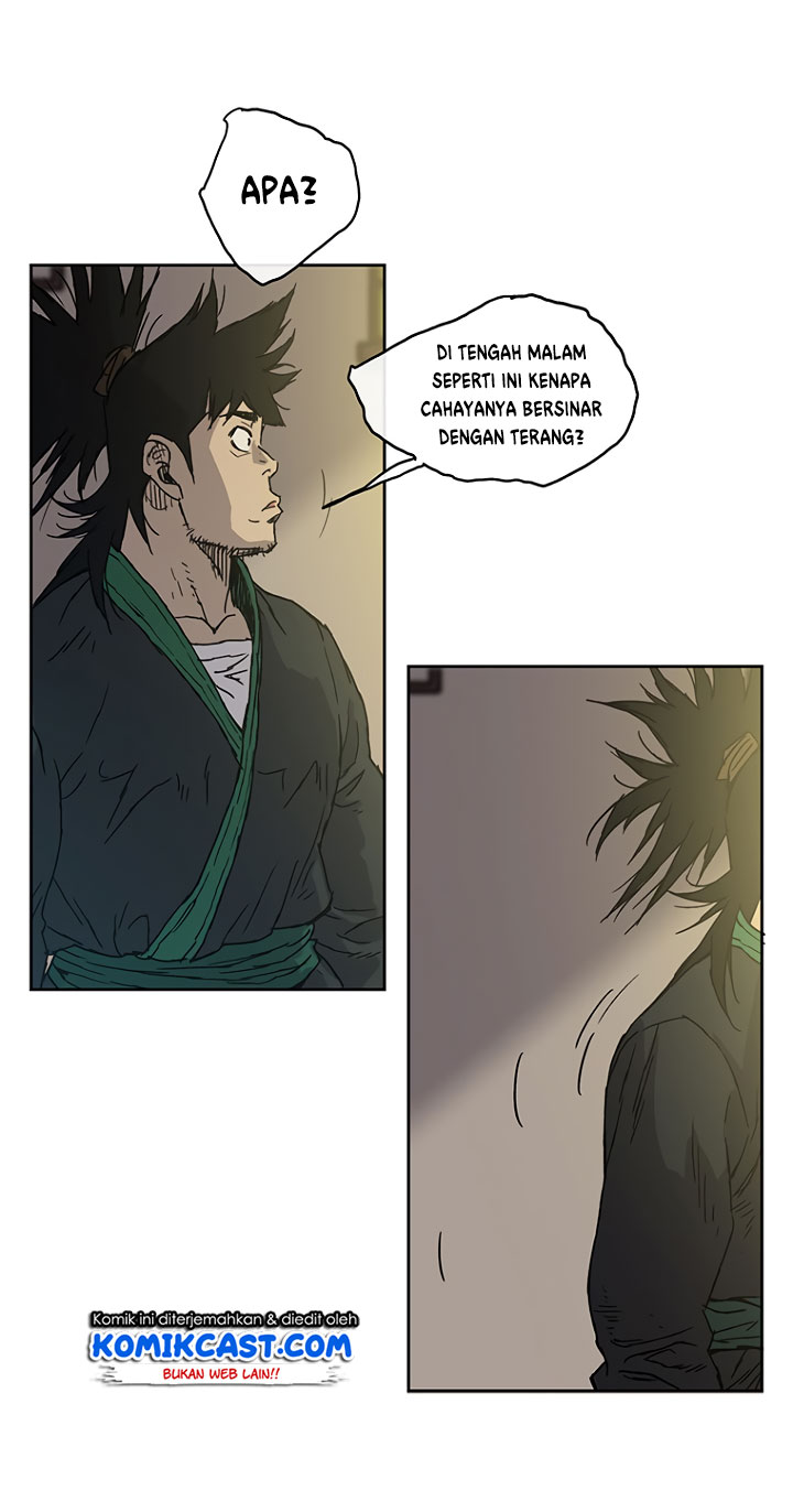 The Undefeatable Swordsman