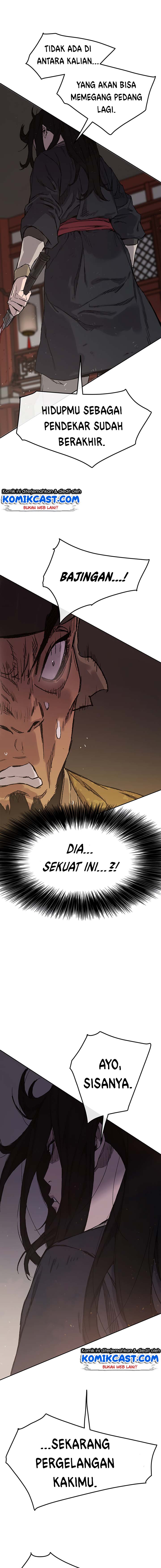 The Undefeatable Swordsman