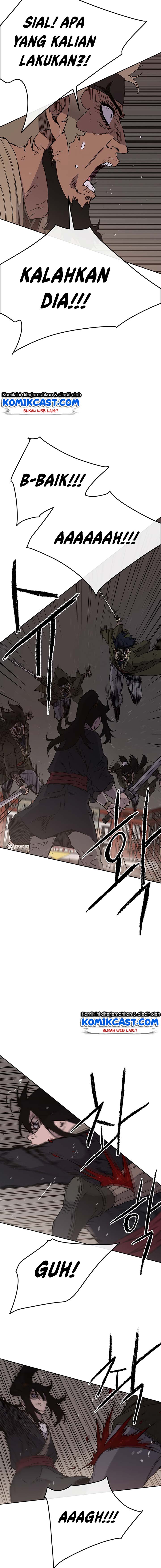 The Undefeatable Swordsman