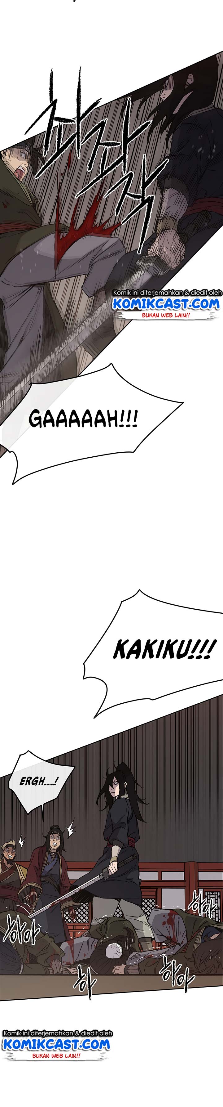 The Undefeatable Swordsman