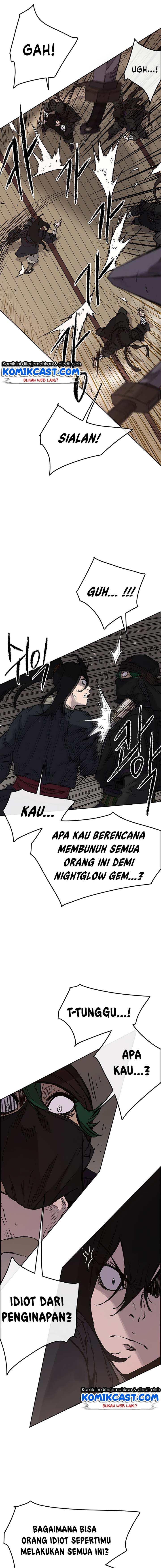 The Undefeatable Swordsman