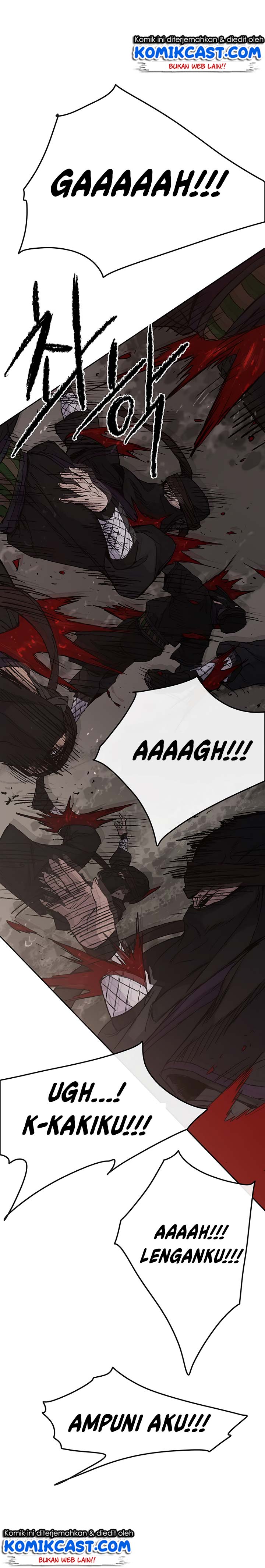 The Undefeatable Swordsman