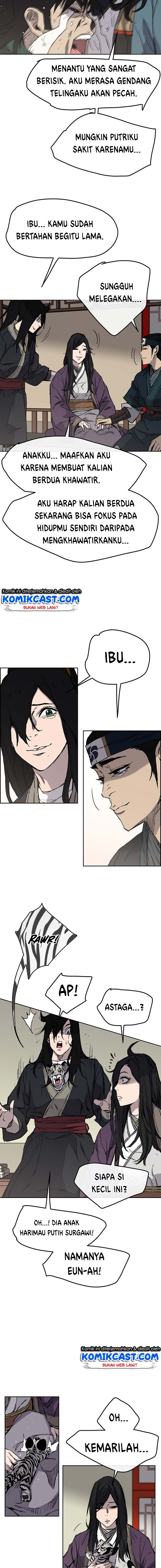 The Undefeatable Swordsman
