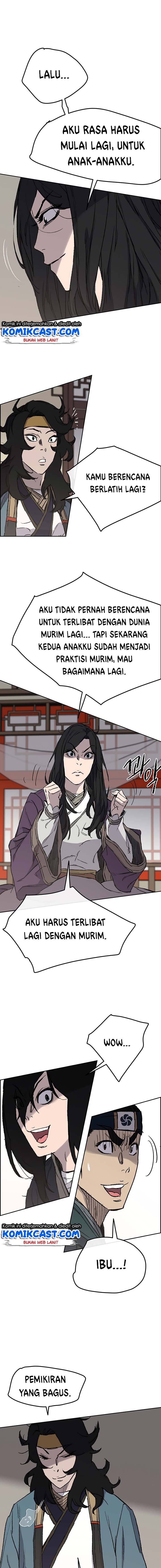 The Undefeatable Swordsman