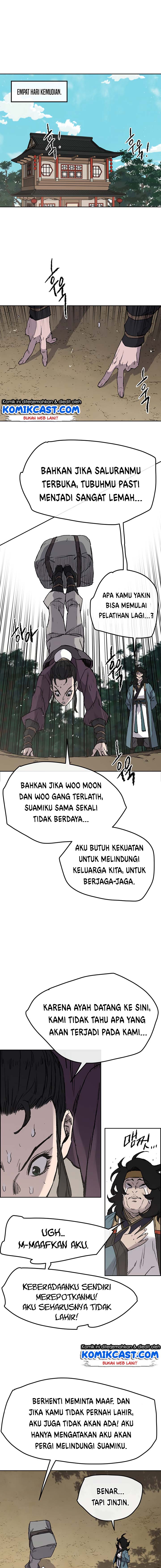 The Undefeatable Swordsman