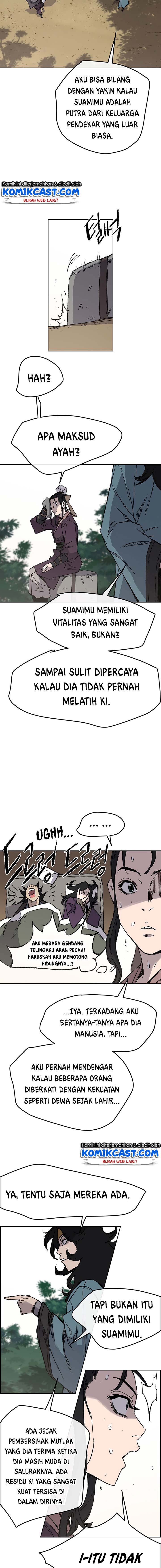 The Undefeatable Swordsman