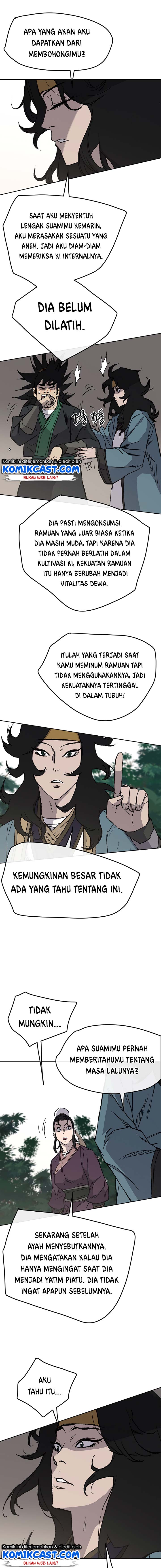 The Undefeatable Swordsman