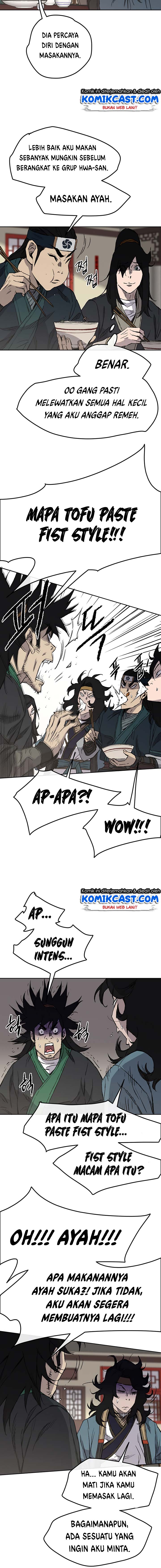 The Undefeatable Swordsman