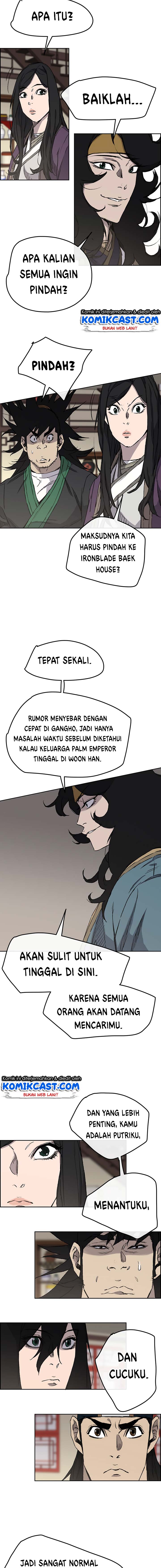 The Undefeatable Swordsman