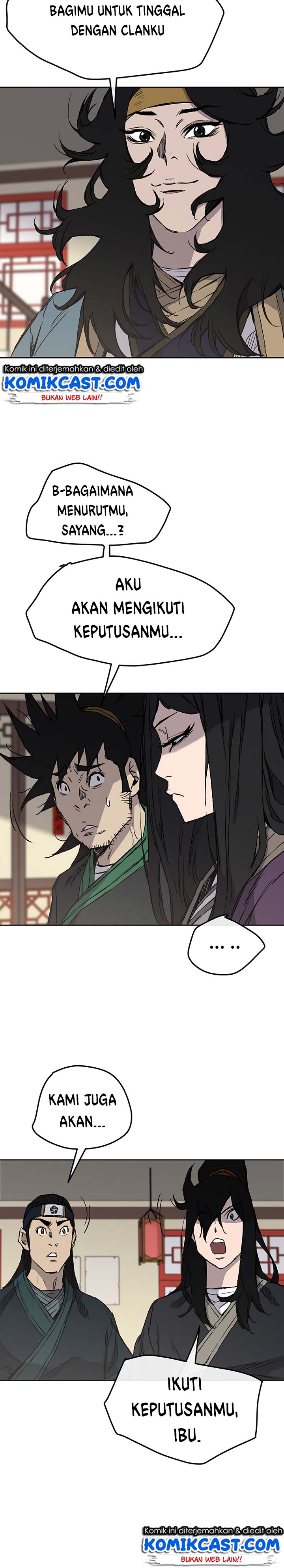 The Undefeatable Swordsman