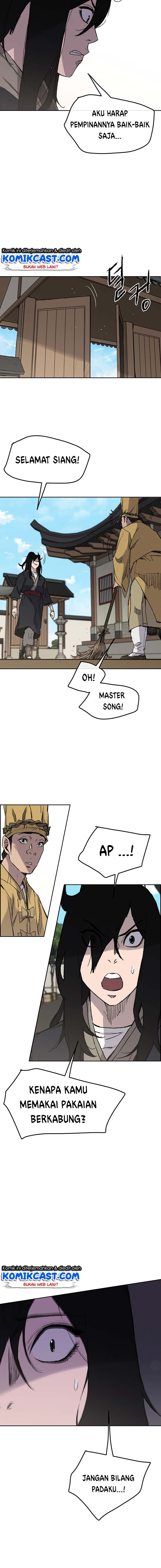 The Undefeatable Swordsman