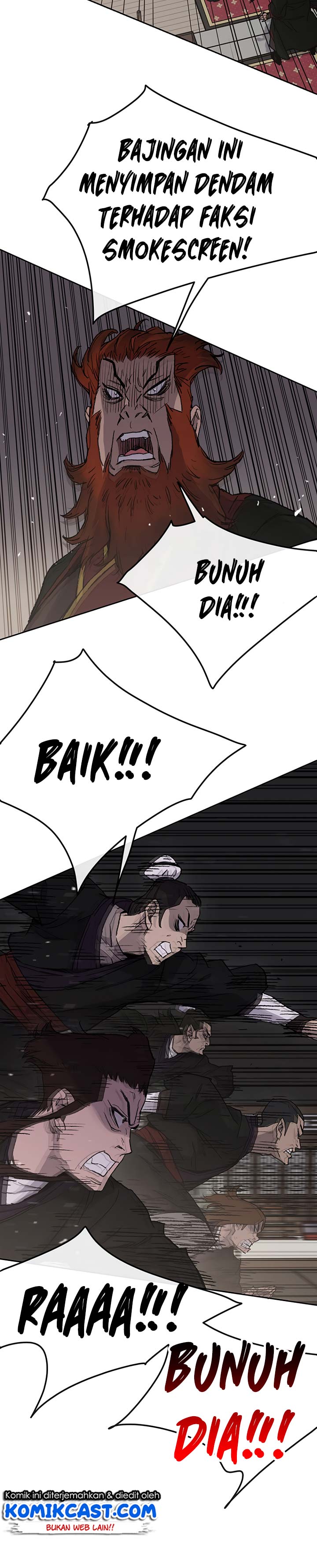 The Undefeatable Swordsman