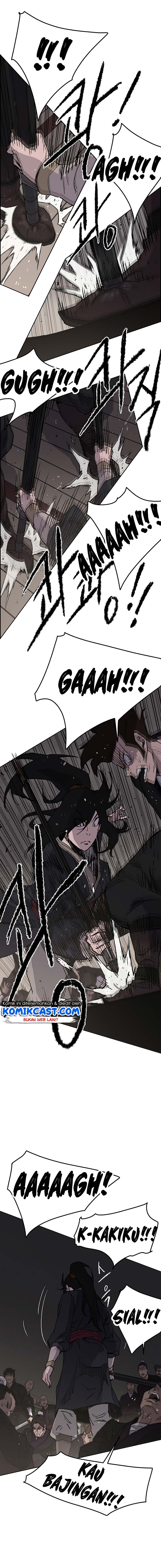 The Undefeatable Swordsman