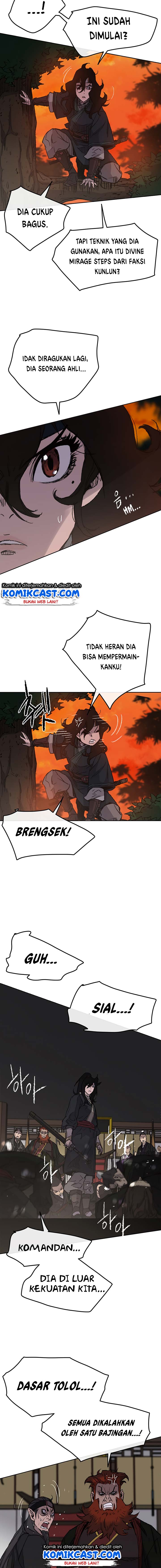 The Undefeatable Swordsman