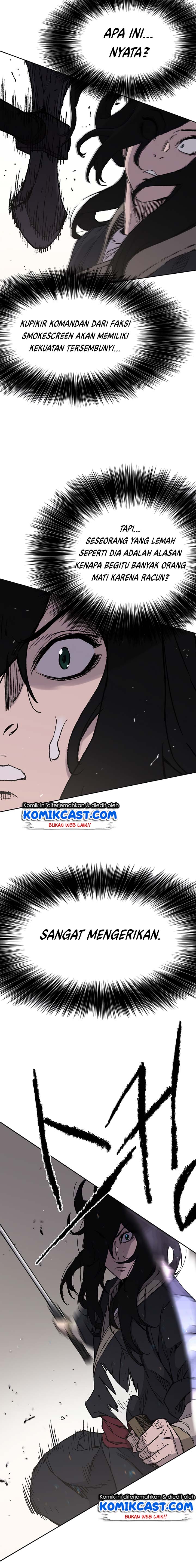 The Undefeatable Swordsman