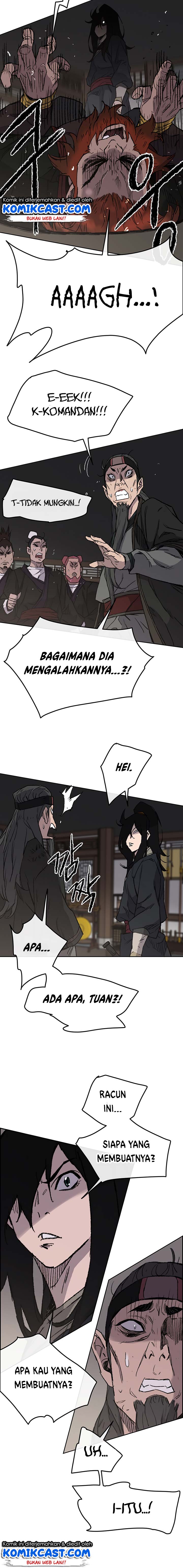 The Undefeatable Swordsman