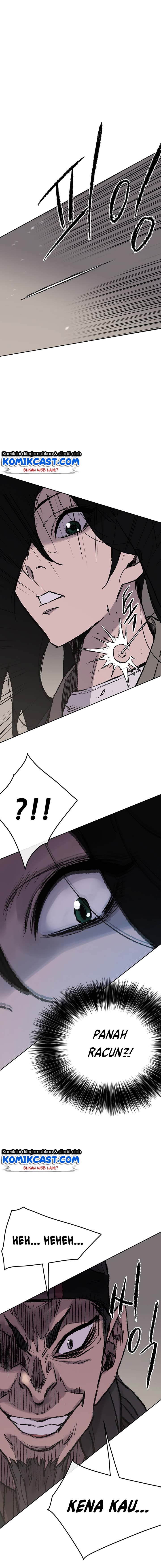 The Undefeatable Swordsman