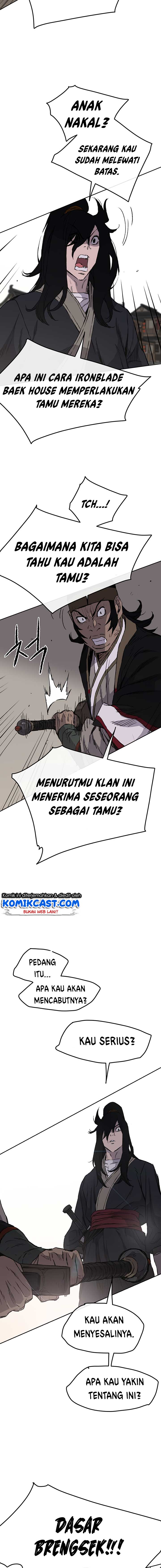 The Undefeatable Swordsman