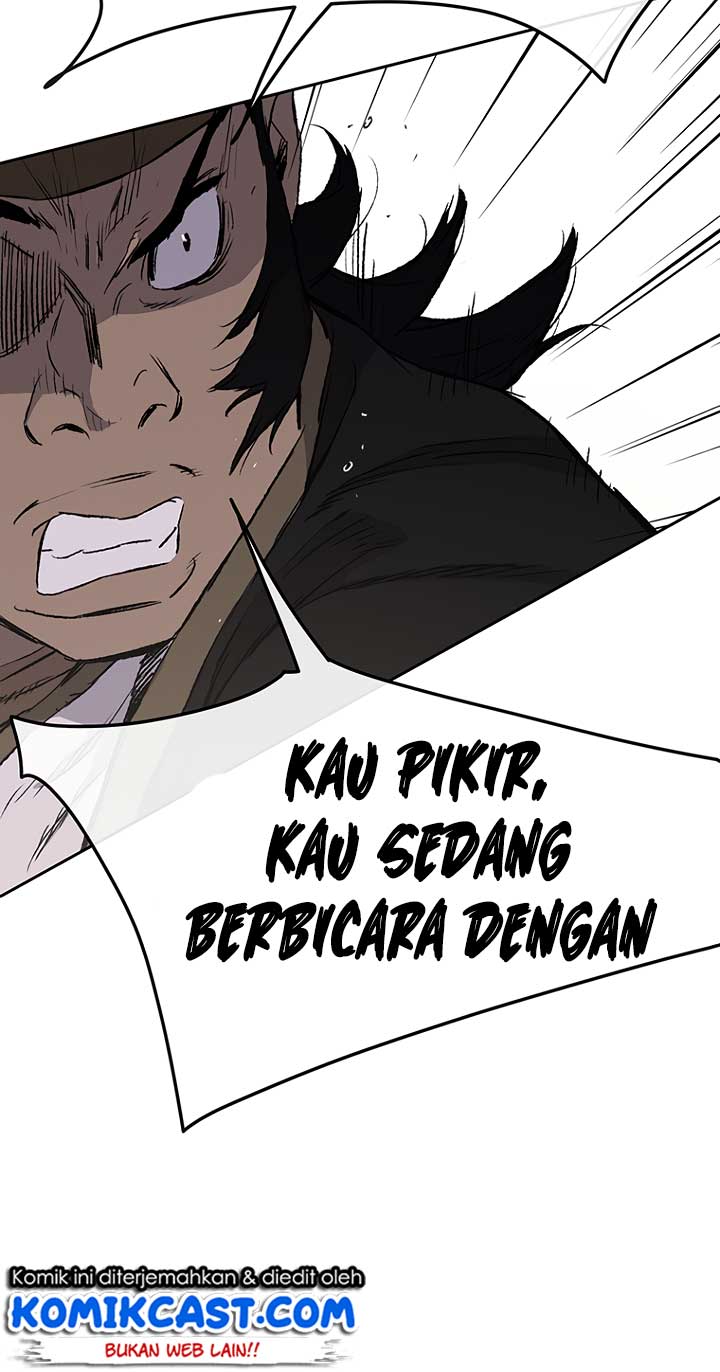 The Undefeatable Swordsman