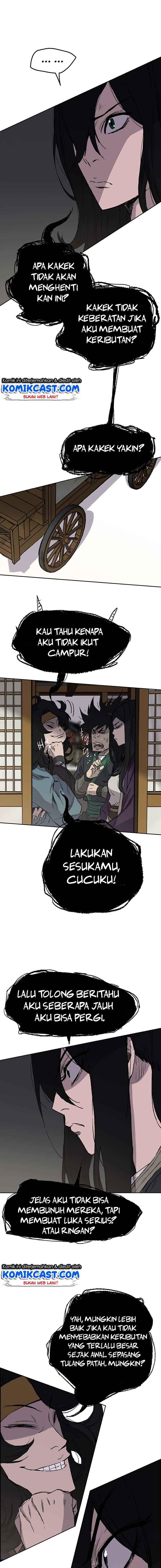 The Undefeatable Swordsman