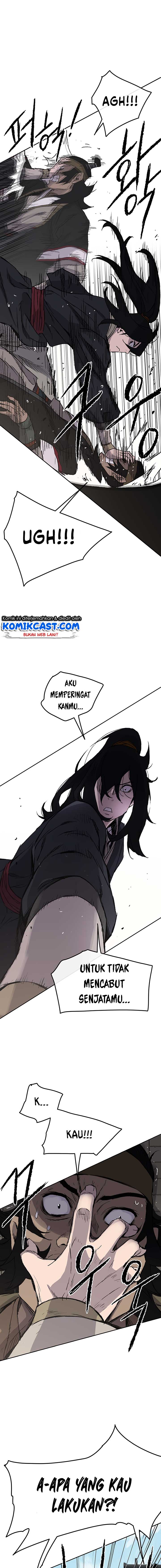 The Undefeatable Swordsman
