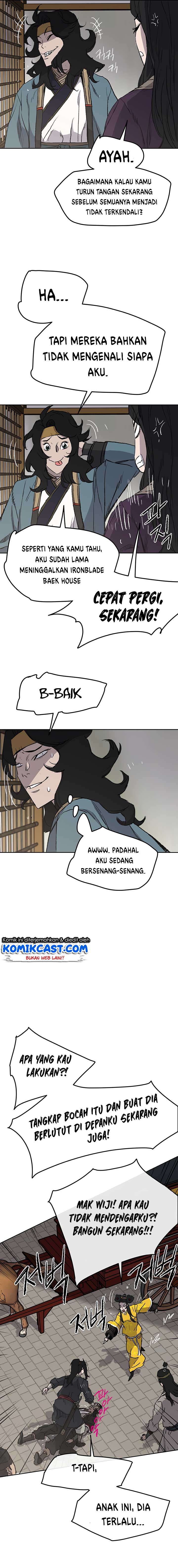 The Undefeatable Swordsman
