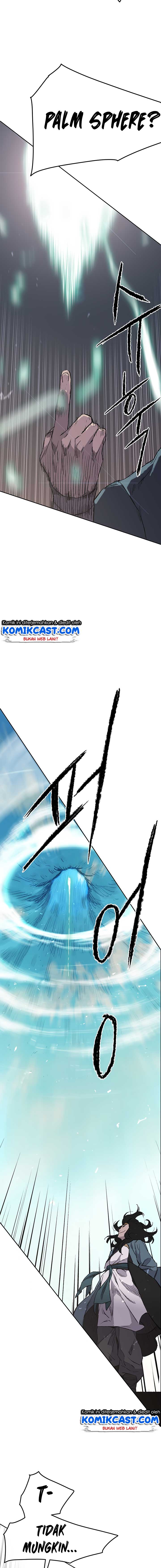 The Undefeatable Swordsman