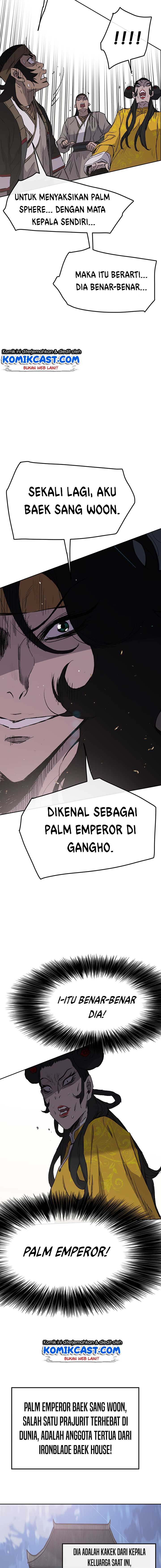 The Undefeatable Swordsman