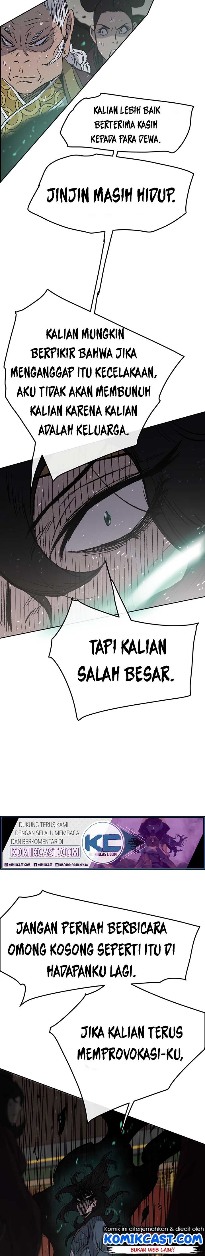 The Undefeatable Swordsman
