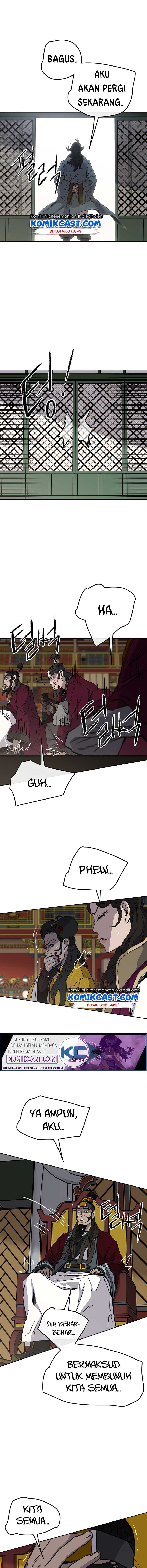 The Undefeatable Swordsman