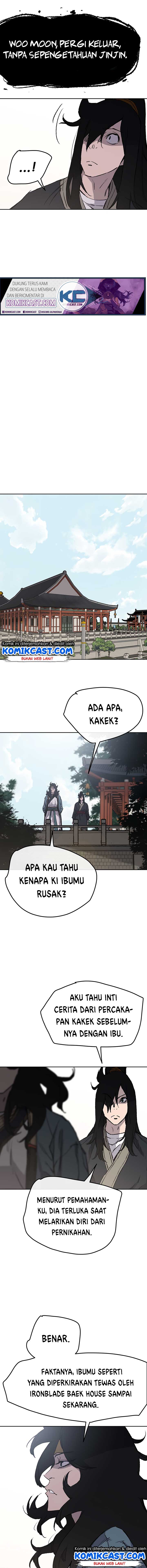 The Undefeatable Swordsman