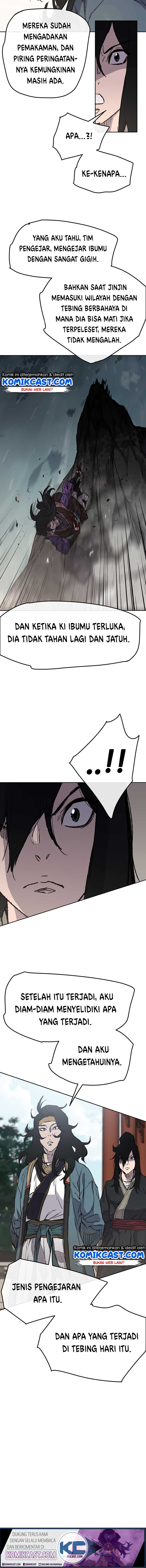 The Undefeatable Swordsman