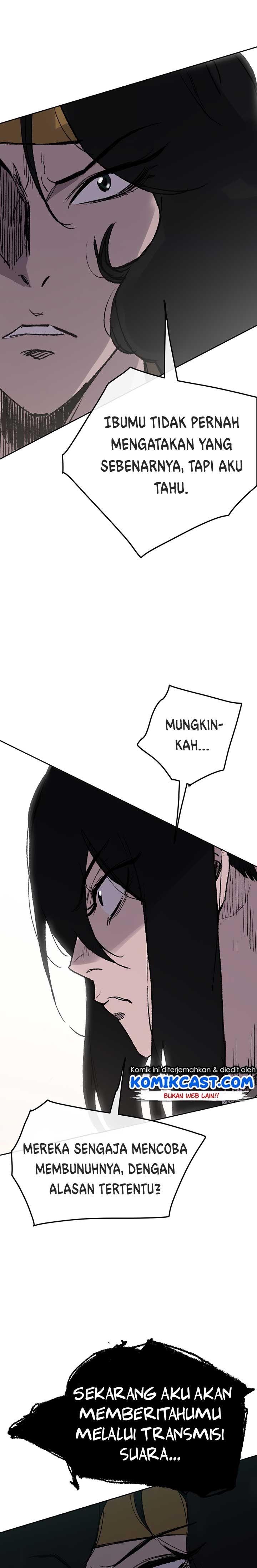 The Undefeatable Swordsman