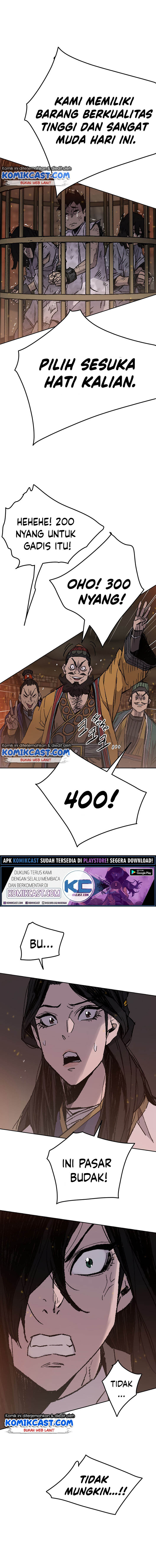 The Undefeatable Swordsman