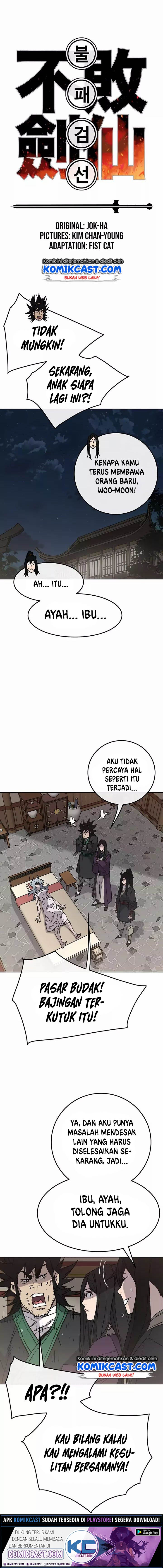 The Undefeatable Swordsman