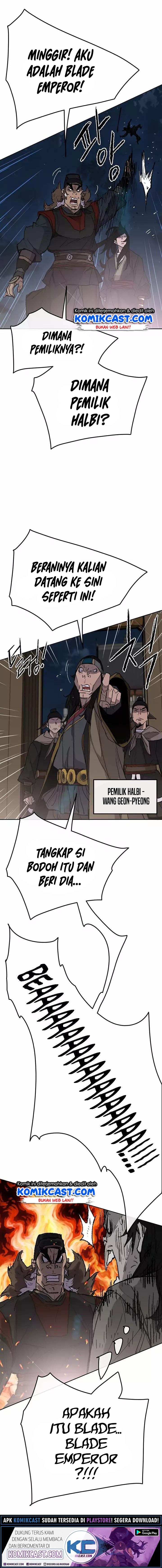 The Undefeatable Swordsman
