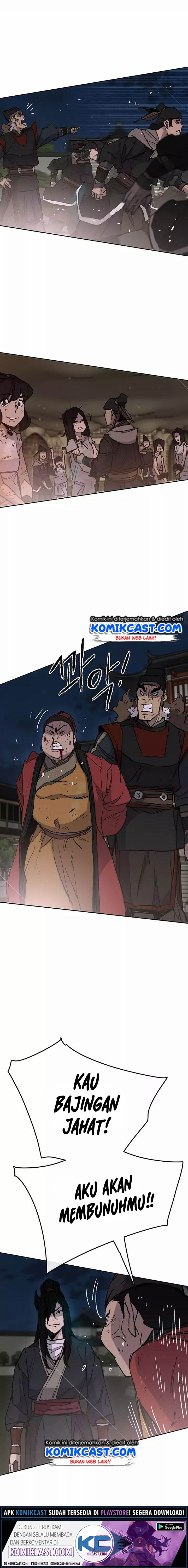 The Undefeatable Swordsman