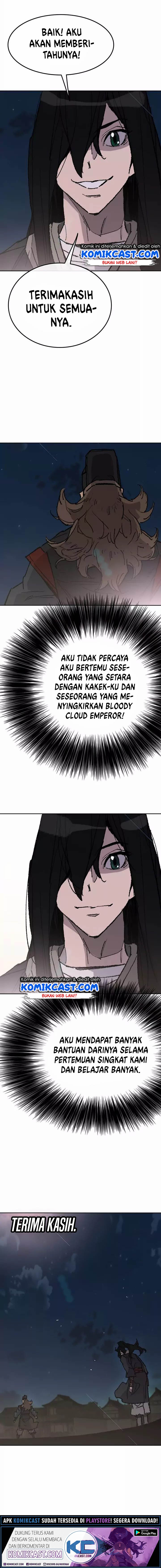 The Undefeatable Swordsman