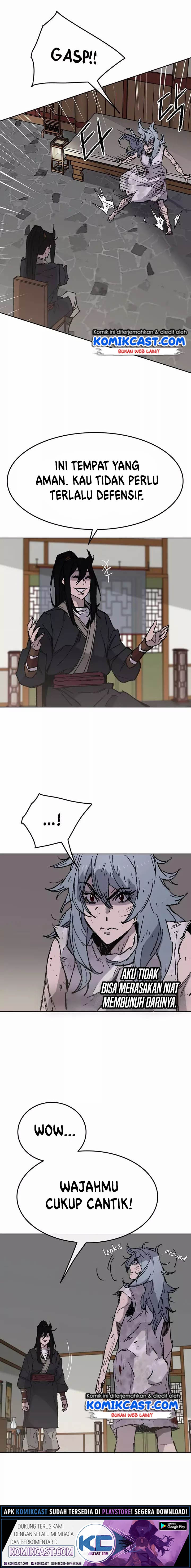 The Undefeatable Swordsman