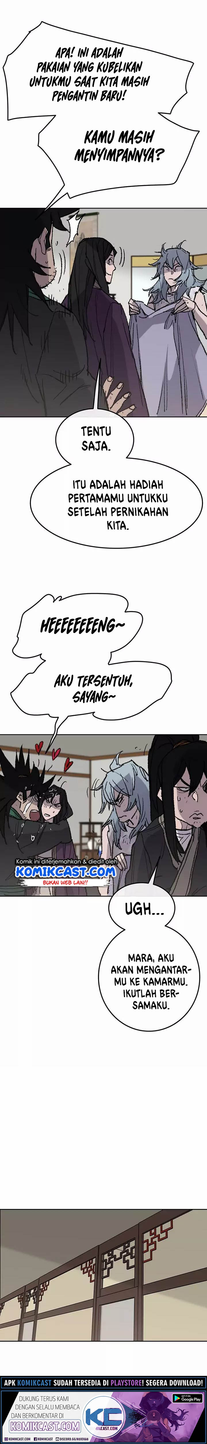 The Undefeatable Swordsman