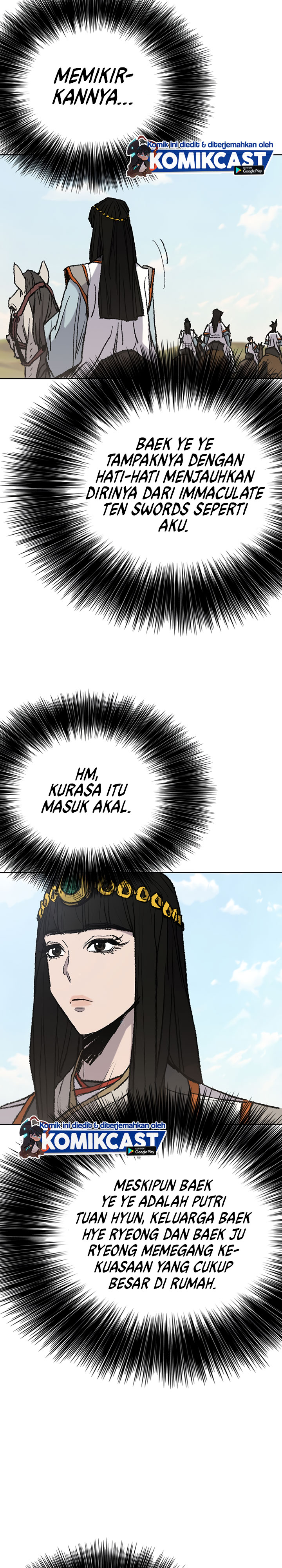 The Undefeatable Swordsman